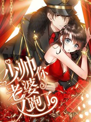 樱花庄的宠物女孩