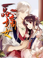 月刊少女野崎君