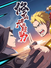 四月是你的谎言